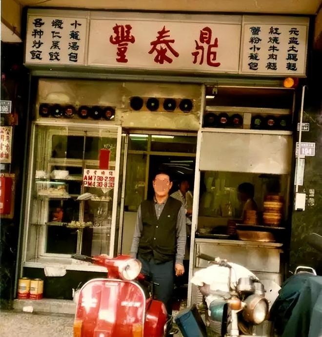 字号跌落神坛曾红极一时如今仅剩14家店麻将胡了模拟器彻底退出！又一53年老(图6)