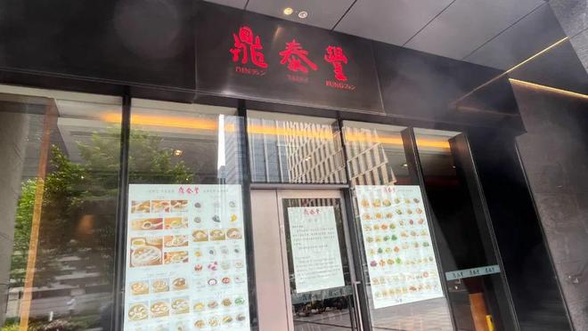 字号跌落神坛曾红极一时如今仅剩14家店麻将胡了模拟器彻底退出！又一53年老(图2)