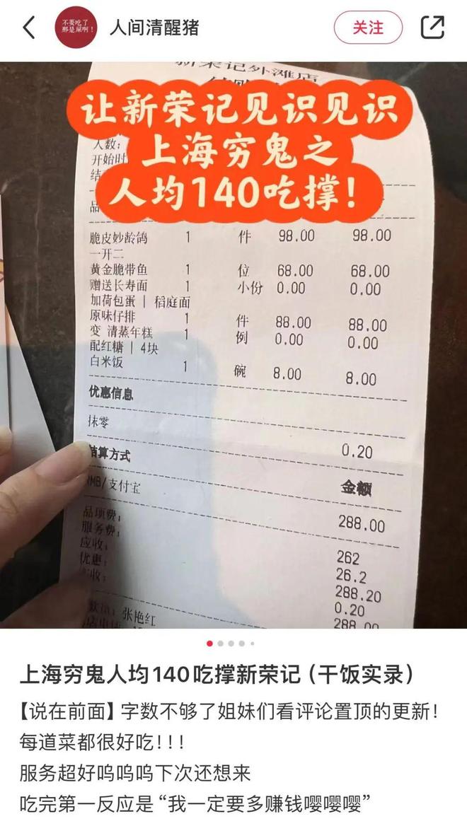 字号跌落神坛曾红极一时如今仅剩14家店麻将胡了模拟器彻底退出！又一53年老(图23)