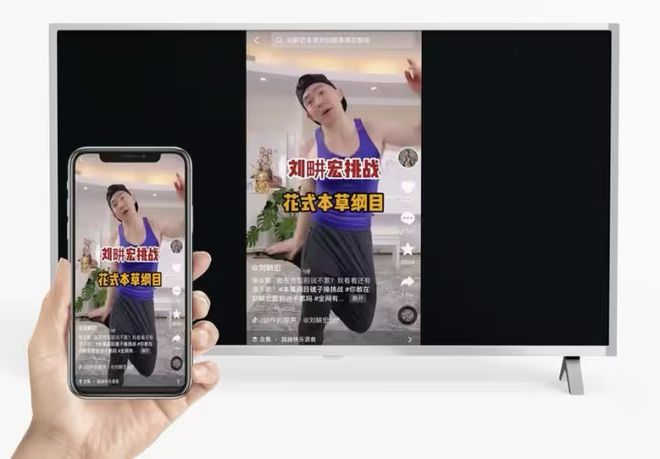 卓越品牌奖：全场景发力重塑投屏体验麻将胡了网址乐播投屏荣膺星云奖年度(图2)