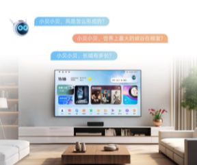攻略千元当贝smart1不容错过麻将胡了试玩2025年投影选购新(图5)