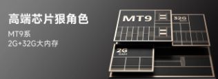 攻略千元当贝smart1不容错过麻将胡了试玩2025年投影选购新(图9)