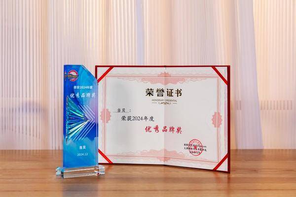 比最高！当贝X5S Pro市场成绩斐然麻将胡了2025年5000元投影仪性价(图14)