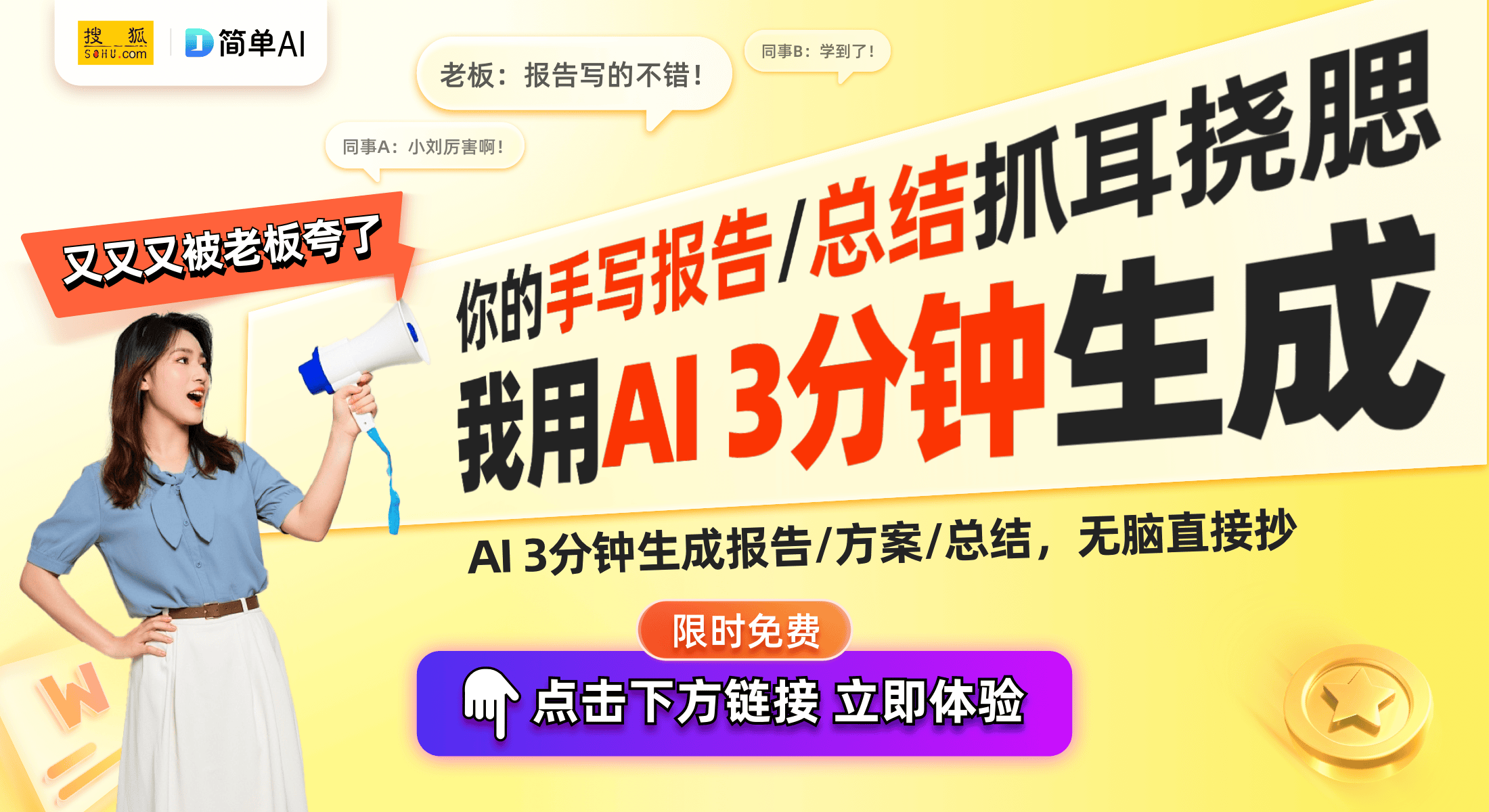 ：提升液晶显示技术实现精细调光麻将胡了TCL华星光电新专利