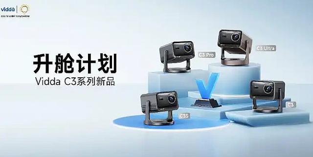dda用新光学回答次世代投影升级之问PG麻将胡了免费试玩模拟器极米和Vi