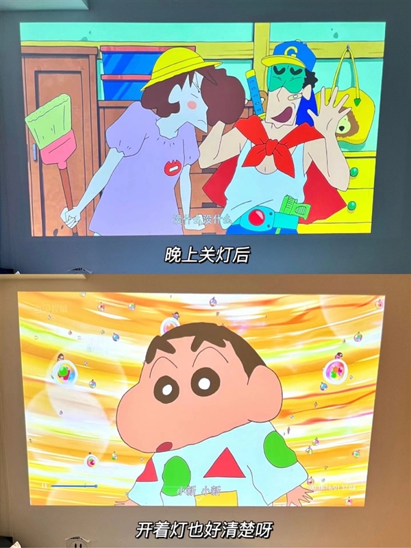 影仪怎么选 数码博主实测 选这两款就够了麻将胡了2模拟器2025年618便携投(图5)