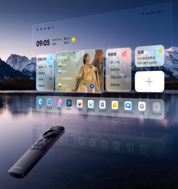 家用 2025年最建议买的投影仪有哪些品牌麻将胡了试玩网站免费投影仪哪家好哪款适合(图4)