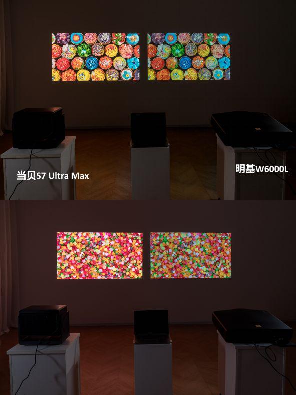 7 Ultra Max凭对比度登顶国产最强投影麻将胡了2游戏入口投影仪对比度重要吗？当贝S(图2)