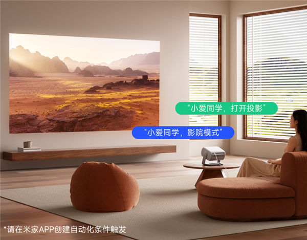 么选 预算3000元左右 首选当贝D7X Pro麻将胡了2试玩模拟器2025年双11卧室投影仪怎(图3) 么选 预算3000元左右 首选当贝D7X Pro麻将胡了2试玩模拟器2025年双11卧室投影仪怎(图3)