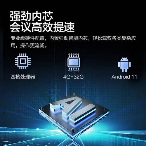 投影仪：家中影院体验游戏狂欢不容错过！麻