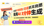 Pro投影仪：超高性价比家庭娱乐新选择P